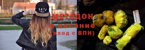 меф Балахна