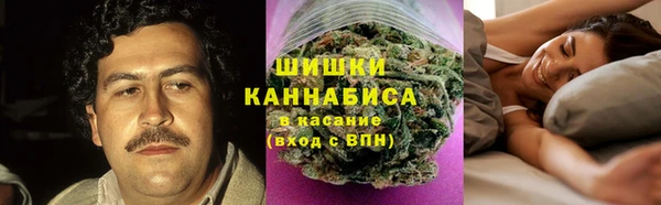 наркотики Тихорецк