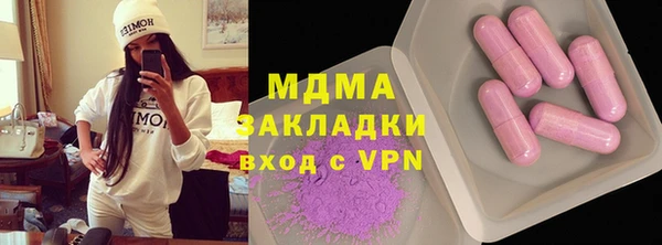 мдпв Баксан