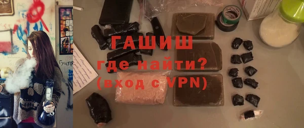 прущие грибы Балабаново