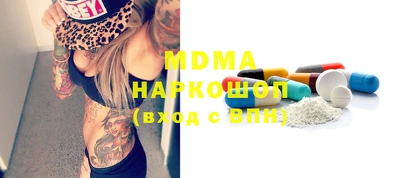 мдпв Баксан