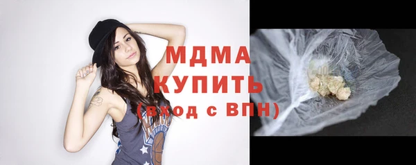 мдпв Баксан