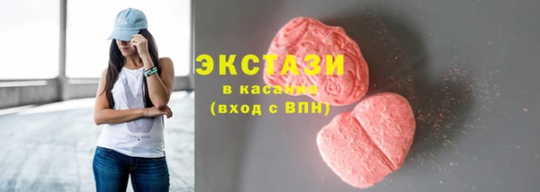 прущие грибы Балабаново