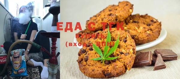 меф Балахна