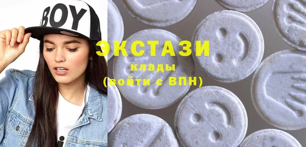 прущие грибы Балабаново