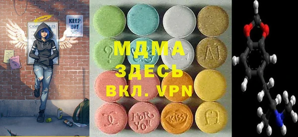 мдпв Баксан