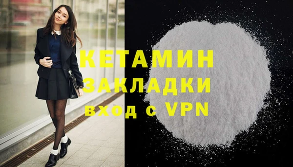 прущие грибы Балабаново