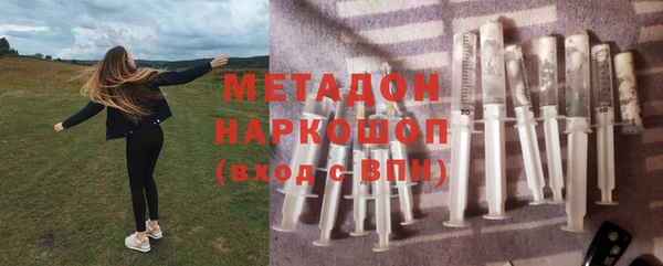 меф Балахна