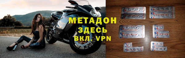 меф Балахна