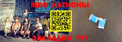 не бодяженный Балашиха