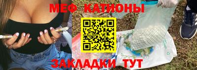 круглые Волжск