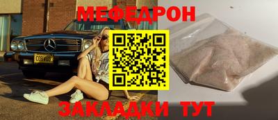 ALPHA PVP Гатчина