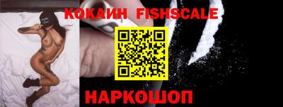 круглые Волжск