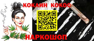 не бодяженный Балашиха