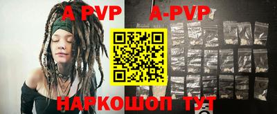 не бодяженный Балашиха