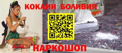 круглые Волжск