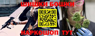 не бодяженный Балашиха