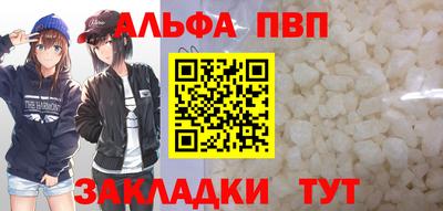 не бодяженный Балашиха