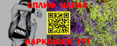 круглые Волжск