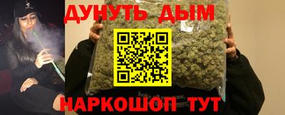 не бодяженный Балашиха