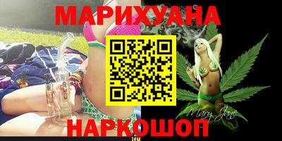 стафф Балаково