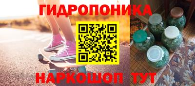 круглые Волжск