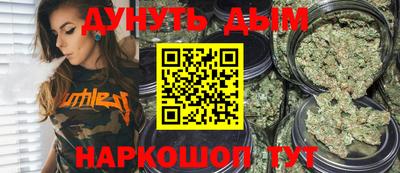 не бодяженный Балашиха