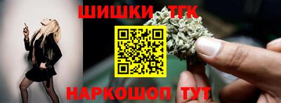 дурь Волгодонск