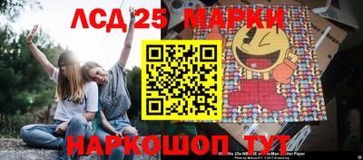 не бодяженный Балашиха