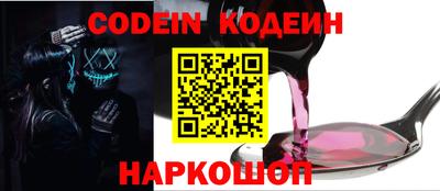 круглые Волжск