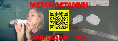 не бодяженный Балашиха