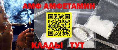 круглые Волжск