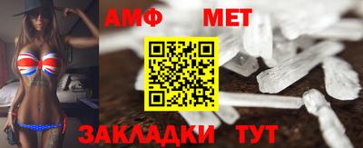 дурь Волгодонск