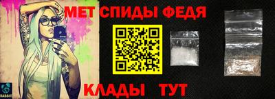 дурь Волгодонск