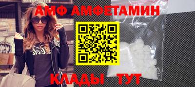 не бодяженный Балашиха