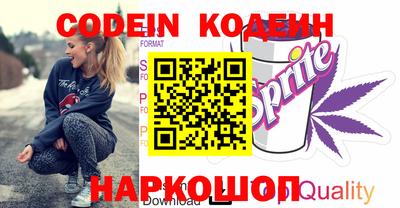 не бодяженный Балашиха