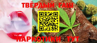 круглые Волжск