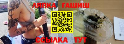 дурь Волгодонск