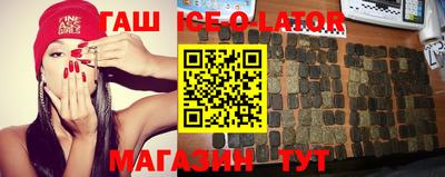 дурь Волгодонск