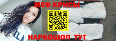 дурь Волгодонск