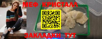 дурь Волгодонск