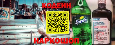 круглые Волжск
